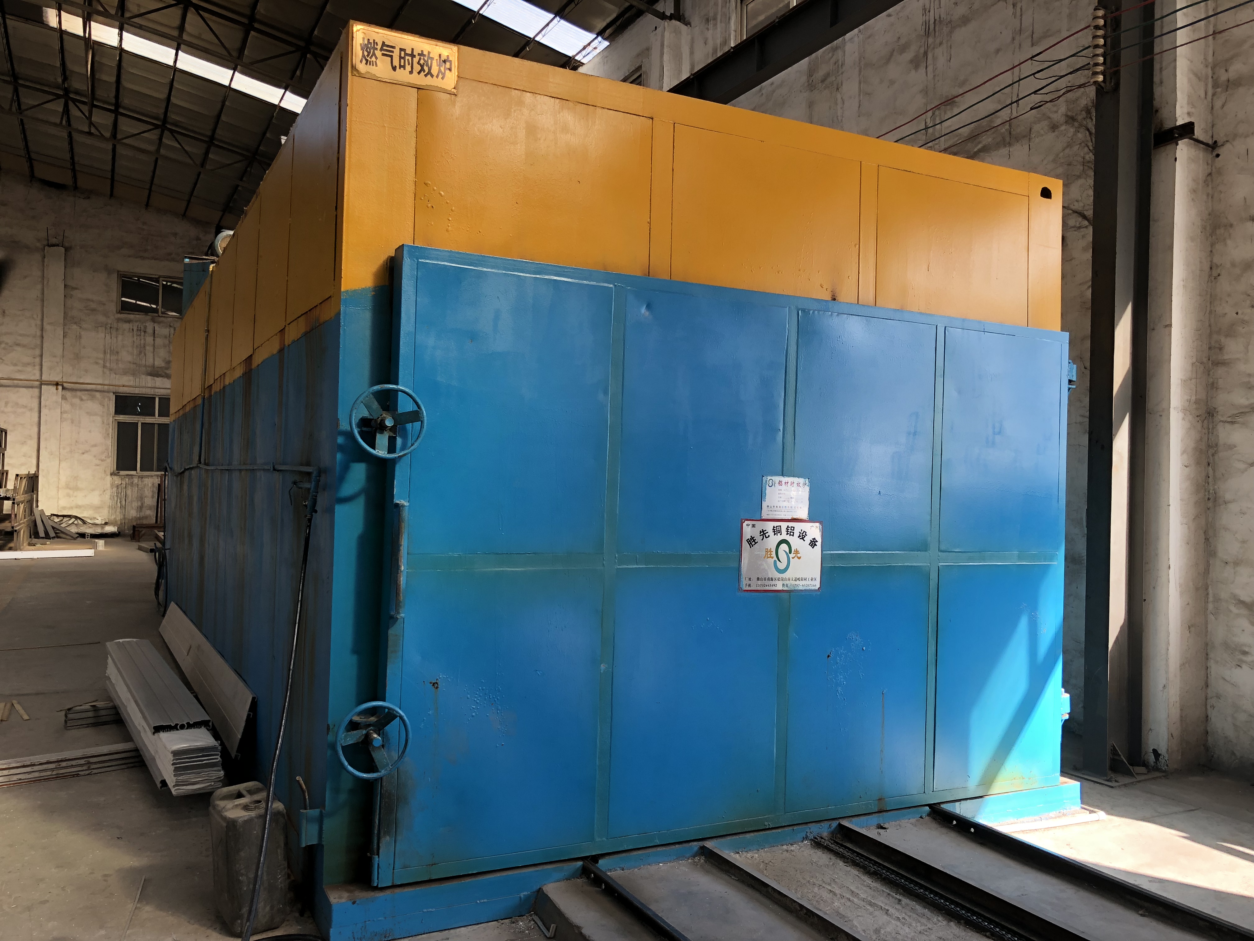 铝型材时效处理 铝型材时效处理